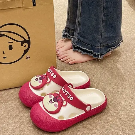可爱红色小熊拼色洞洞鞋女夏季室内外穿厚底踩屎感防滑包头凉拖鞋商品大图