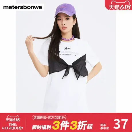 美特斯邦威短袖T恤女夏季时尚蝴蝶结宽松针织舒适百搭时尚上衣女商品大图