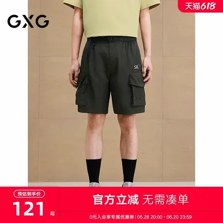 GXG男装 宽松大口袋工装裤腰带扣设计休闲短裤户外 2025夏季新品商品大图