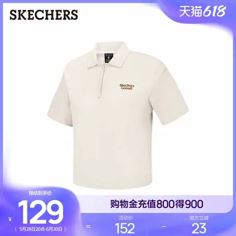 Skechers斯凯奇2025夏新款女针织短袖POLO衫凉感户外运动宽松T恤商品大图