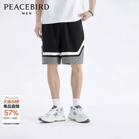 太平鸟男装秋季新款宽松运动短裤男五分裤B1GND2245商品大图