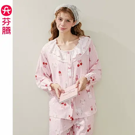芬腾睡衣女春秋季纯棉长袖开衫套装可爱卡通宽松全棉加大码家居服商品大图