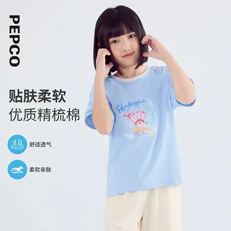 小猪班纳童装2025夏装新款儿童短袖T恤中大童女童圆领上衣女孩潮图片