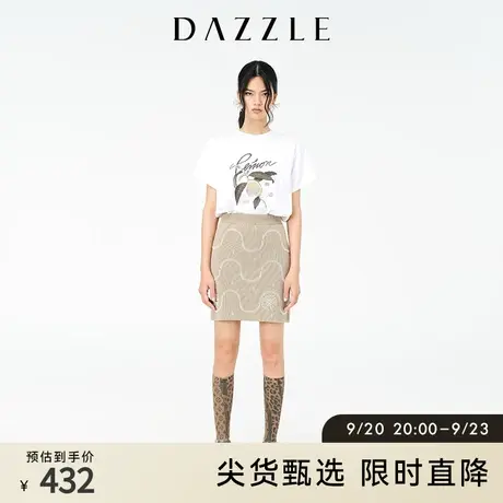 DAZZLE地素奥莱春季弹力针织a字半身裙短裙包臀裙子半步裙女图片