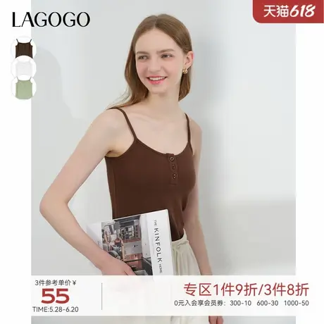 LAGOGO简约气质打底背心吊带女拉谷谷夏季新款修身无袖纯色上衣商品大图