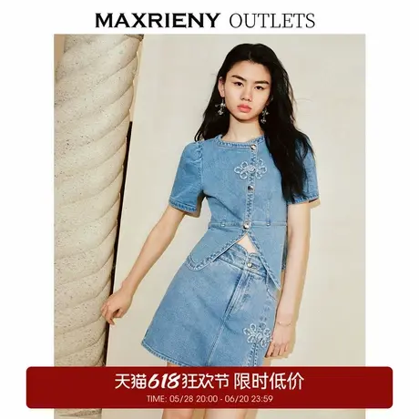 【奥莱】MAXRIENY复古新中式手工珠扣外套春图片