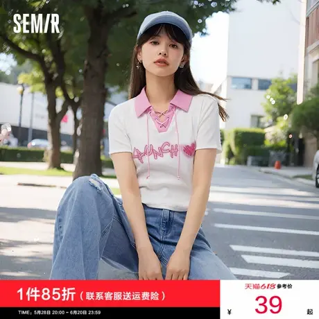 森马polo衫女正肩字母2024夏季新款小个子粉色短袖T恤美式上衣潮商品大图