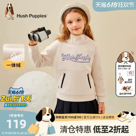 暇步士童装女童加绒连帽卫衣秋冬新款儿童高领一体绒大童加厚上衣商品大图