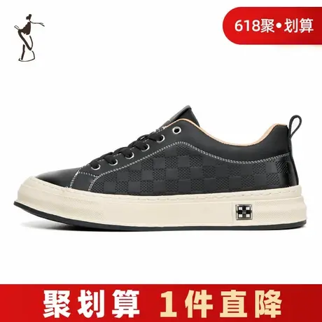 才子男鞋休闲白色板鞋2023新款透气软底时尚潮流运动跑步小白鞋商品大图