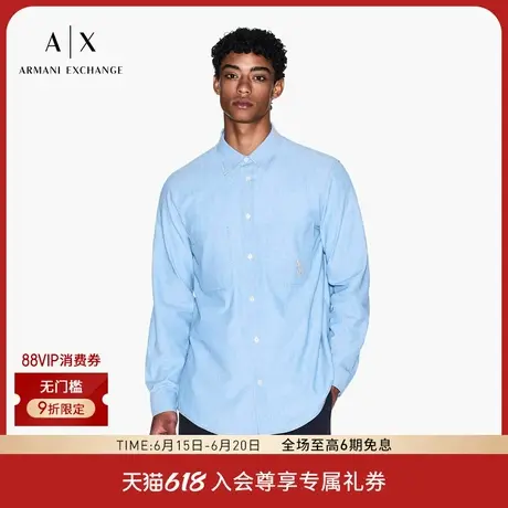 ARMANI EXCHANGE/阿玛尼2025夏季新款男士全棉长袖刺绣牛仔衬衫商品大图