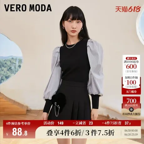 Vero Moda奥莱夏季清仓百搭复古日系时尚爱心贴布装饰短裤女流行商品大图
