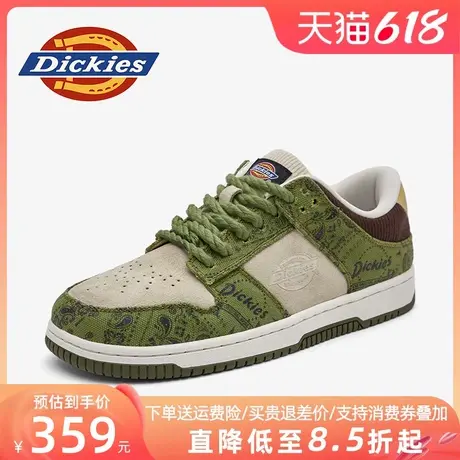 Dickies板鞋男款2025夏季新款鞋子百搭潮鞋透气薄款男士休闲鞋子商品大图