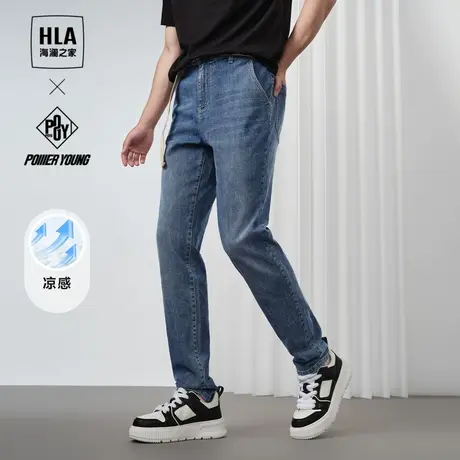 HLA/海澜之家POWER YOUNG系列牛仔裤2024春夏新款弹力刺绣裤子男图片