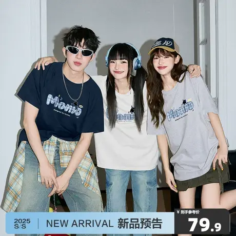 唐狮2025短袖t恤男生夏季新款情侣装休闲女打底纯棉圆领6.23图片