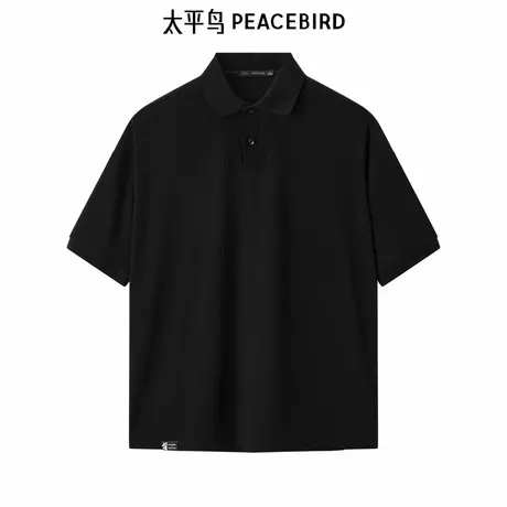 【商场同款】太平鸟男装休闲修身舒适男士Polo B3DBD2221图片