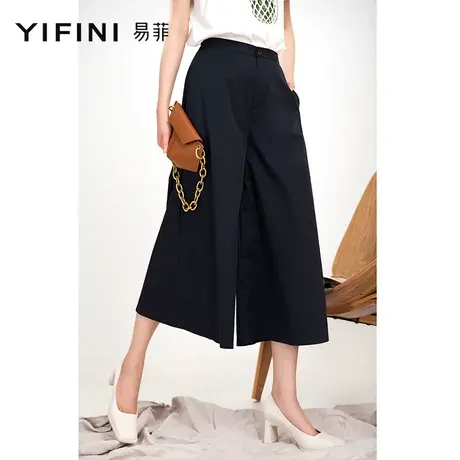 Yifini/易菲高腰阔腿裤宽松休闲裤女八分喇叭裤夏季新款裤裙商品大图