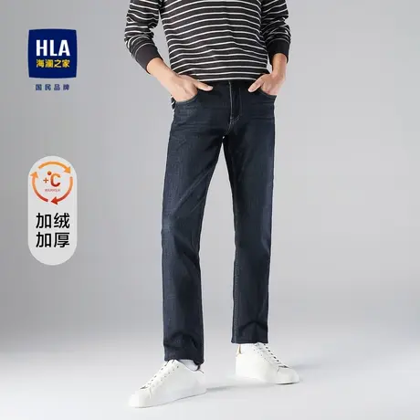 HLA/海澜之家五袋款牛仔裤酵素洗猫须中腰直筒加绒保暖时尚裤子男图片