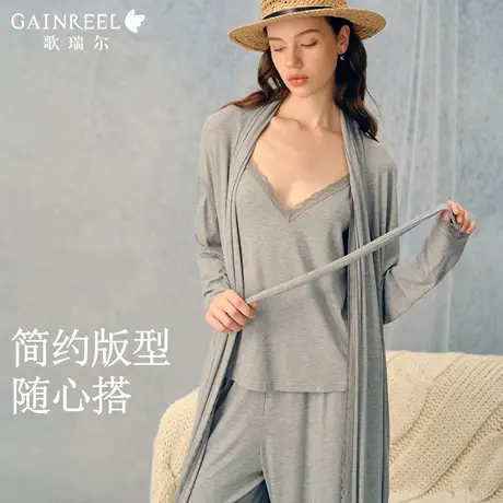 歌瑞尔家居服可外穿长袖开衫吊带背心长裤2025年秋蕾丝睡衣三件套商品大图