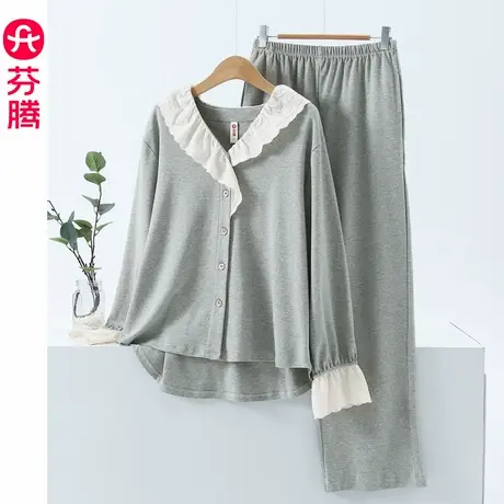 芬腾睡衣女秋季纯棉长袖全棉甜美刺绣V领长裤外穿家居服休闲套装商品大图