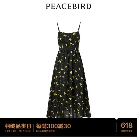 【商场同款】太平鸟女装2023年夏季新款满印花卉吊带裙A1FAD2C21图片