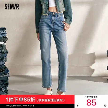 [森柔牛仔|森马牛仔裤女卷边直筒裤显瘦2025秋季新款女装蓝色长裤商品大图