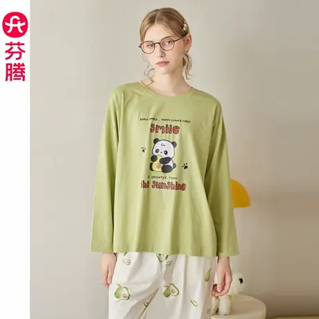 芬腾睡衣女士春秋季纯棉长袖长裤套装可爱休闲女款大码休闲家居服商品大图
