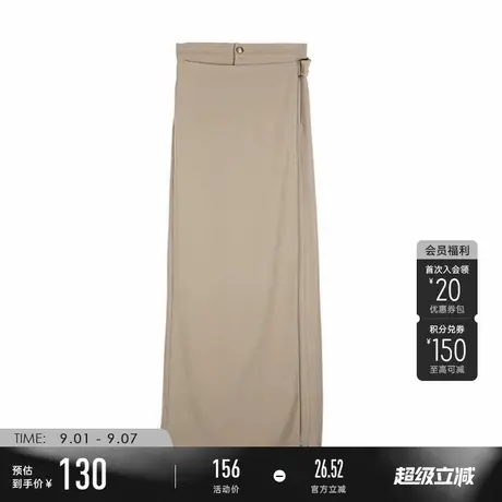 圣迪奥女装高腰系带阔腿裙裤S223Z0813商品大图