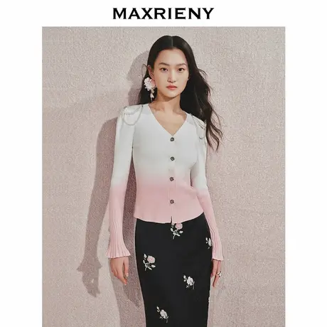 【奥莱】MAXRIENY复古少女感玫瑰扣喇叭袖针织开衫商品大图