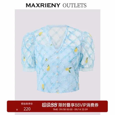 【奥莱】MAXRIENY珠片绣花蕾丝柠檬珠片刺绣蕾丝衫上衣商品大图