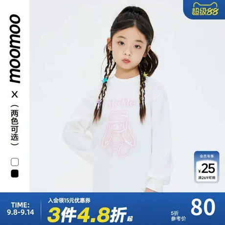 moomoo童装圆领套头卫衣女春季卡通小熊可爱印花休闲舒适针织上衣商品大图