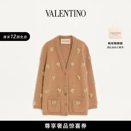 [早秋新品][12期免息]华伦天奴VALENTINO女士刺绣开衫商品大图