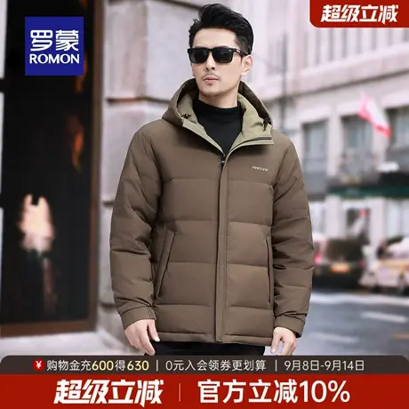 【双面穿】罗蒙男士短款连帽休闲羽绒服2025冬季新款日常保暖外套商品大图