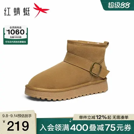 红蜻蜓男士雪地靴2025冬季新款男鞋加绒保暖靴子防滑休闲棉鞋短靴图片