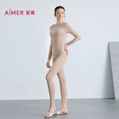 爱慕沁肤秋冬保暖内衣女圆领带胸垫长袖长裤套装AM74C061商品大图