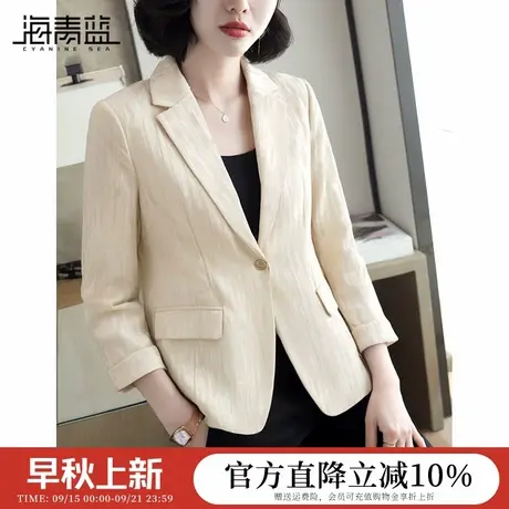 海青蓝时尚气质小西装外套女秋季款2025新款职场通勤一粒扣西服商品大图