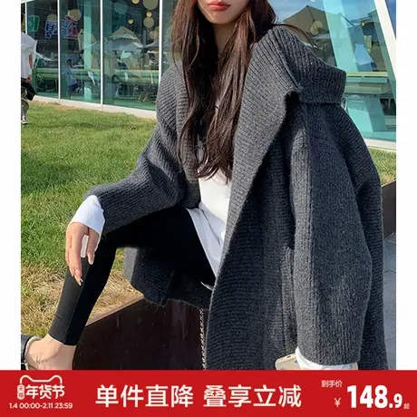 唐狮2026秋冬毛衣女慵懒风软糯宽松连帽开衫针织外套春秋高级感女商品大图