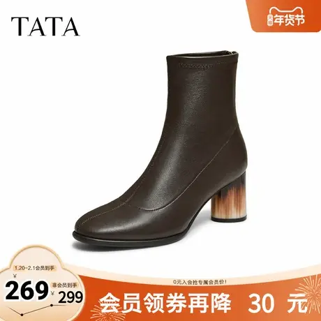 TATA他她靴子女2025冬季新款百搭时装靴黑色洋气高跟靴羊皮短筒靴图片