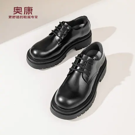 奥康 男鞋2026春季新款真皮厚底增高皮鞋大头舒适德比鞋N商品大图