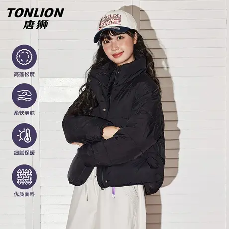 唐狮黑色棉服女款冬季2026新款小个子加厚保暖立领短款夹棉外套VB图片