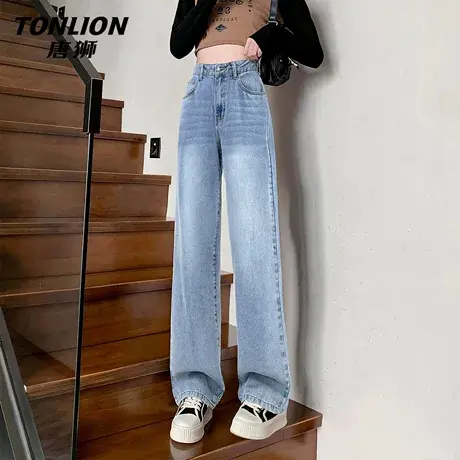 唐狮官方阔腿牛仔裤女2026新款春秋款女款高腰显瘦直筒休闲裤子VB图片