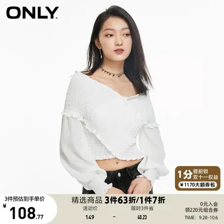 ONLY奥莱夏季修身显瘦纯色设计感短款雪纺衫女图片