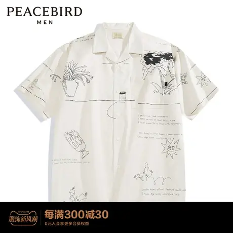 太平鸟男装 2022夏季新款潮牌休闲短袖衬衫B1CJC2411图片