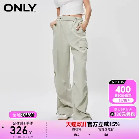 【买5免1】【上新】ONLY奥莱复古工装风宽松休闲百搭直筒休闲裤女商品大图