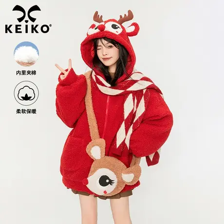 [赠包]圣诞系列麋鹿连帽羊羔毛外套夹棉加厚冬季新年红色毛绒棉服商品大图