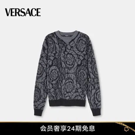 【早春新品】VERSACE/范思哲 男士 Barocco 针织套头衫商品大图
