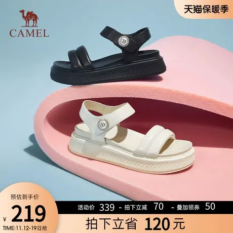 骆驼女鞋2023夏季新款厚底增高皮面柔软舒适百搭日常时尚沙滩鞋图片