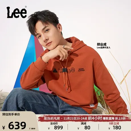 【郑业成同款】Lee23秋冬新品buddy Lee舒适版连帽男女同款卫衣潮图片