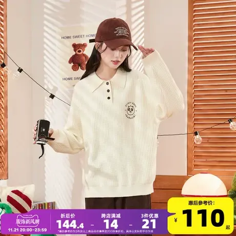唐狮2024春季新款女Polo领毛衣功夫熊猫联名前胸印花套头长袖薄G图片