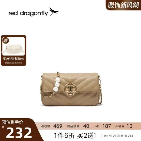 红蜻蜓2024真皮新款斜挎包菱格小香风链条包时尚高级感单肩包包女图片