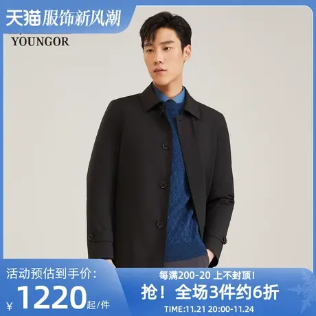 【鹅绒风衣羽绒服】雅戈尔男士可脱卸内胆加厚保暖外套大衣男商品大图